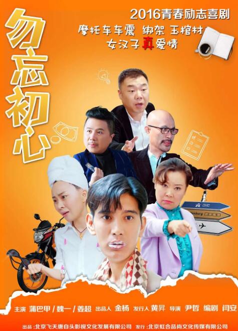 久久伊人天堂视频网