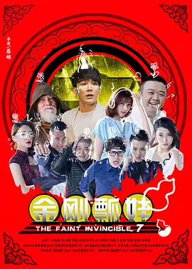 国产精品羞羞答答xxdd