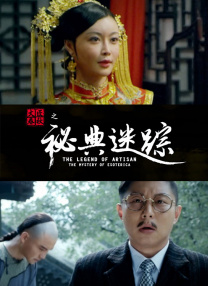 久久久精品一区